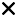 edit-cross